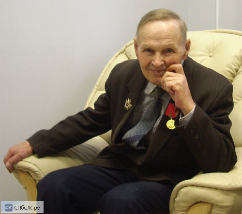 Бундин Серафим Васильевич
