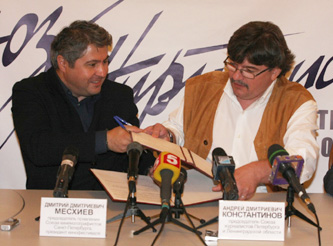 Дмитрий Месхиев и Андрей Константинов
