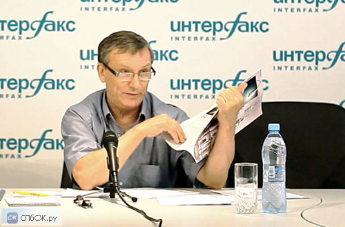 Валерий Еременко