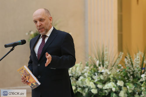 Александр Вершинин