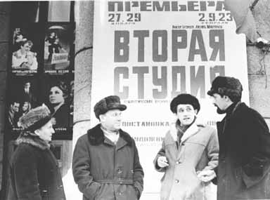 Виктор Бузинов