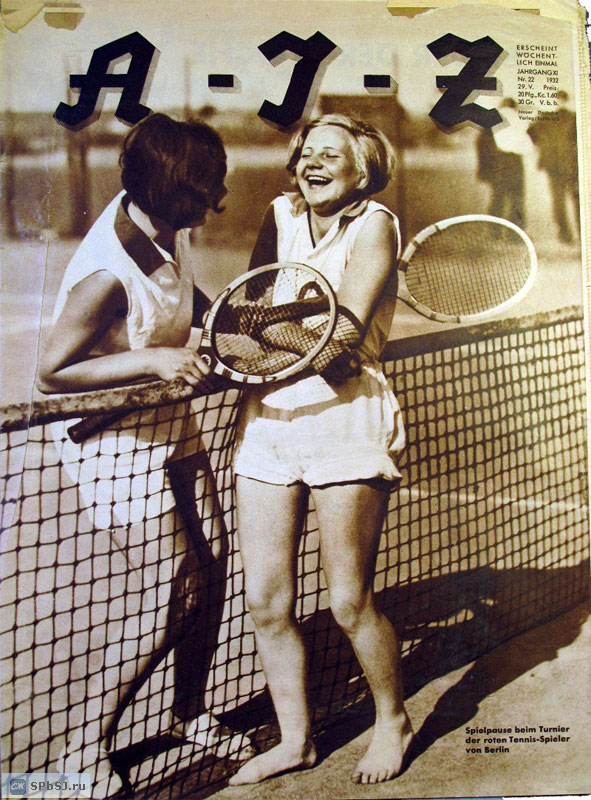 Аrbaiter Illustrirte Zaitung, 1932