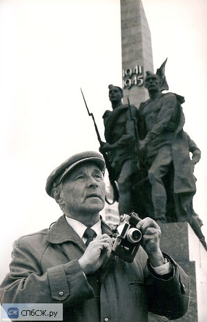 Георгий Коновалов