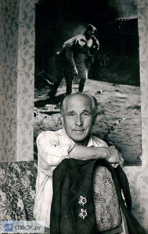 Георгий Коновалов