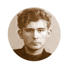 Глеб Горбовский