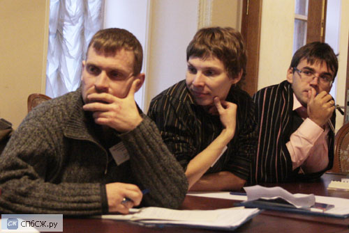 Участники семинара